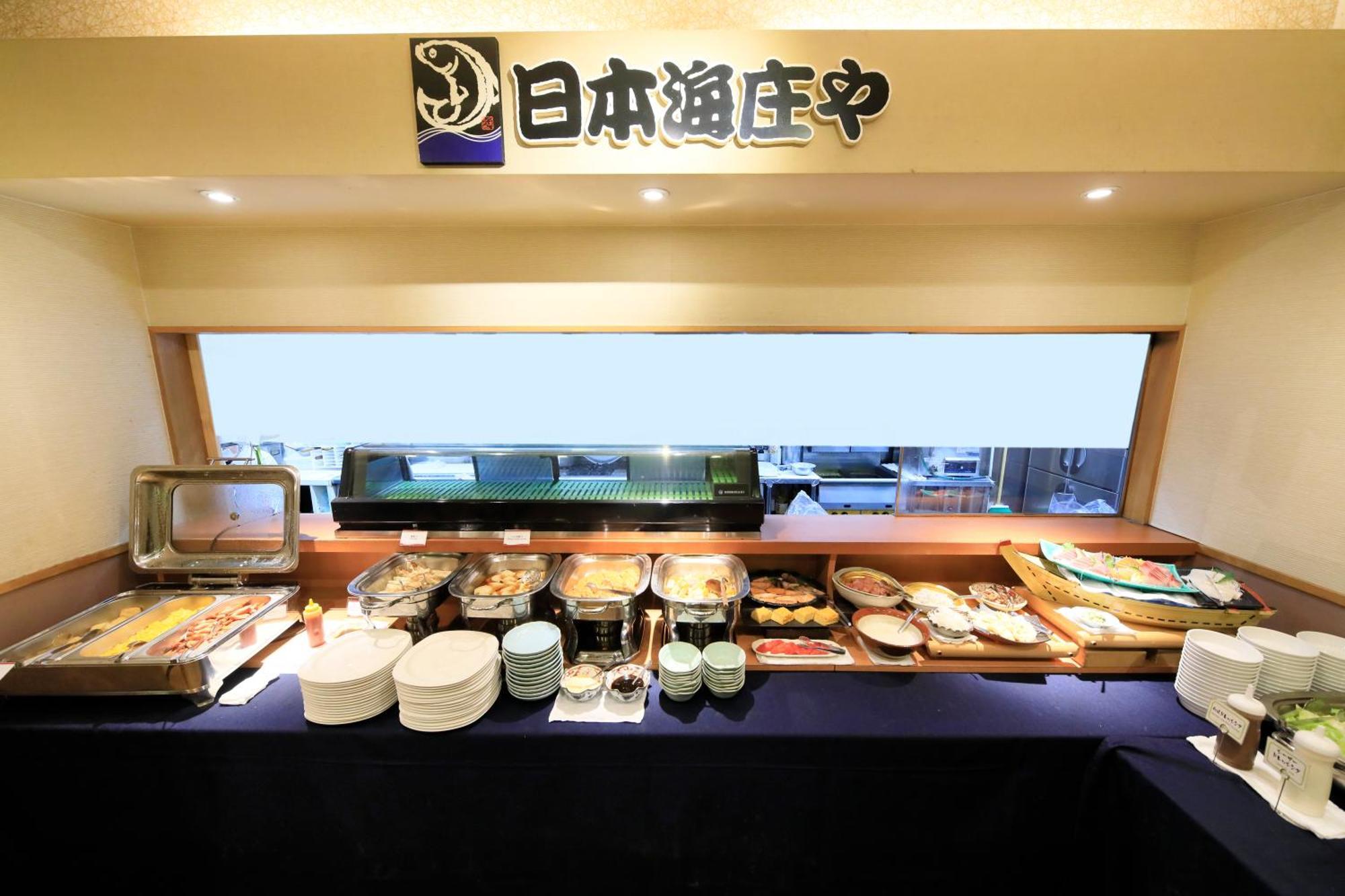 宇都宫站前里士满酒店 酒店 3*