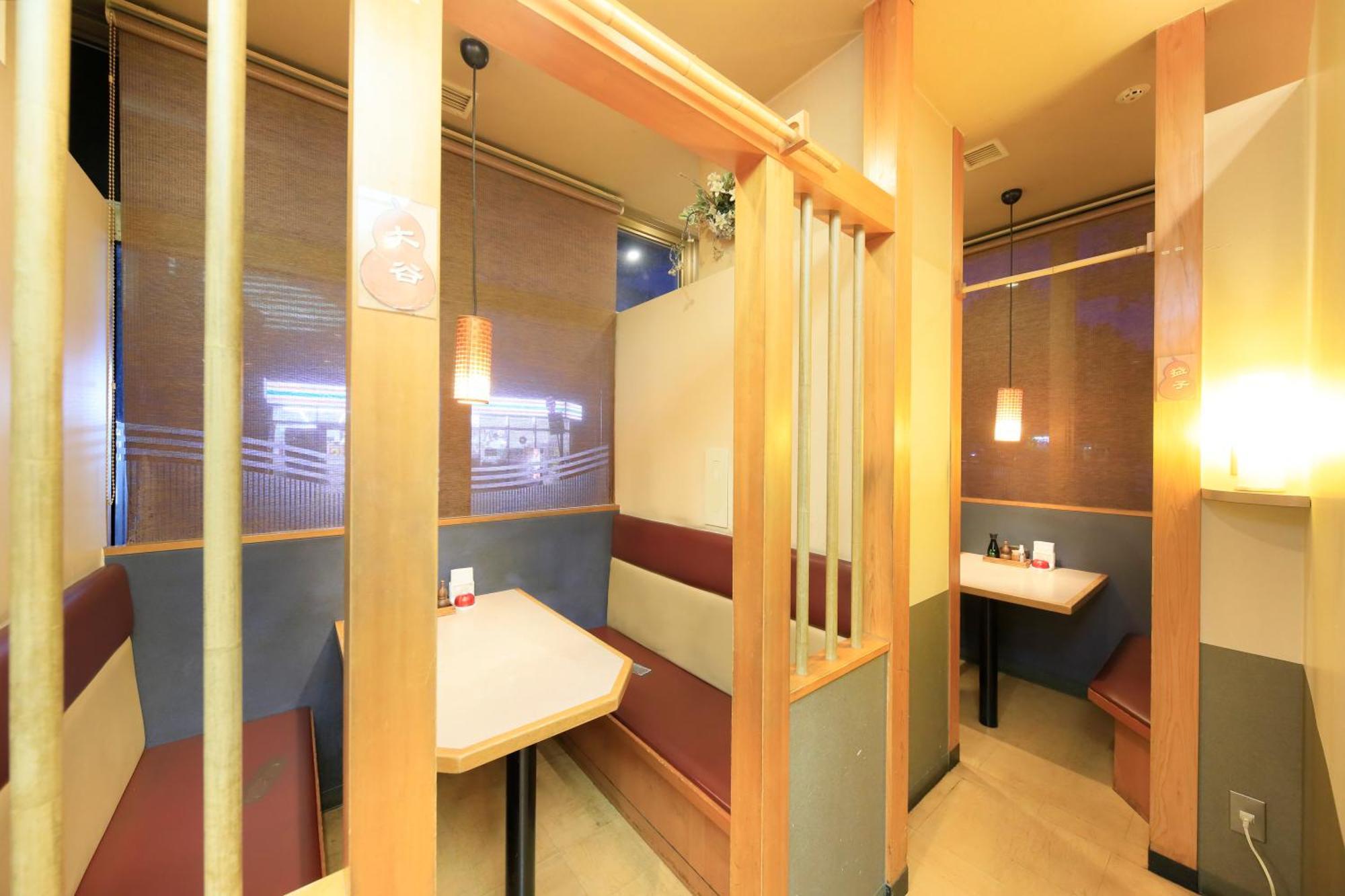 酒店 宇都宫站前里士满酒店 宇都宫