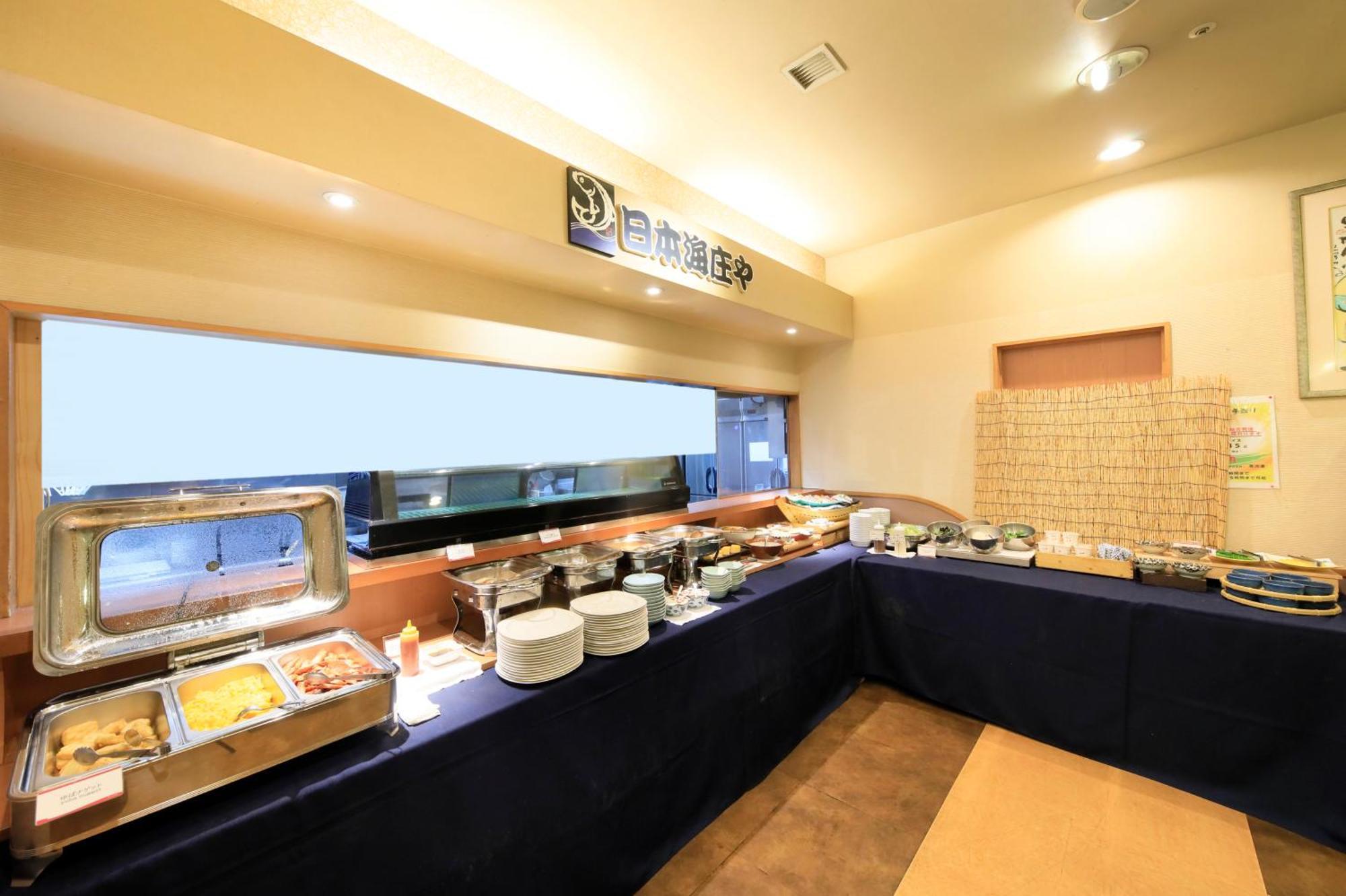 酒店 宇都宫站前里士满酒店 3*