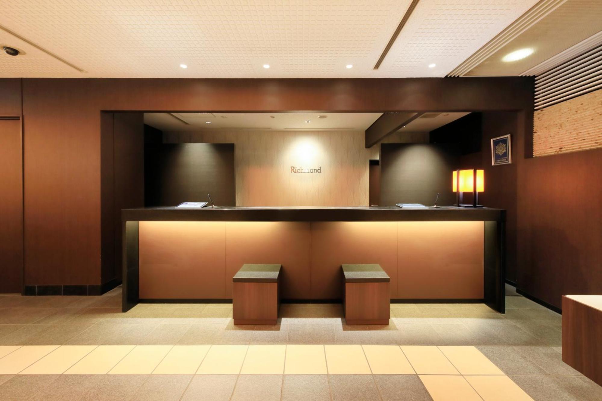 酒店 宇都宫站前里士满酒店